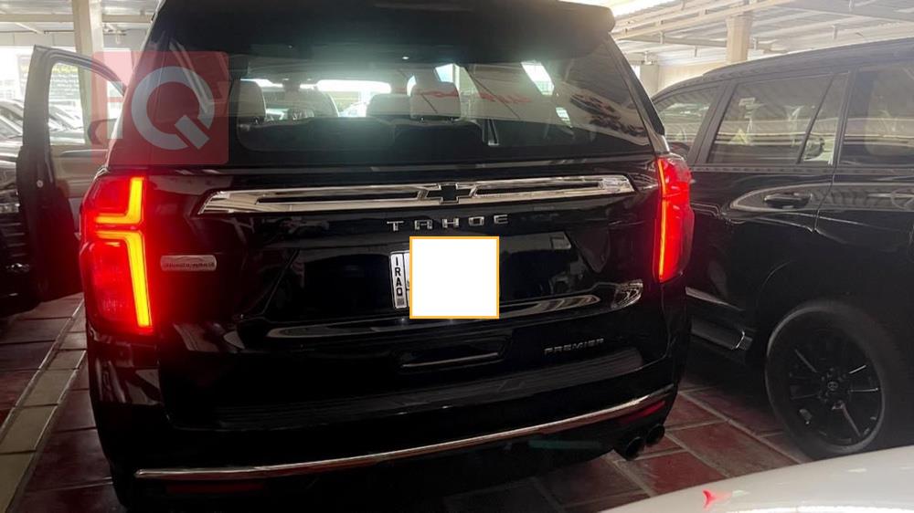 Chevrolet Tahoe